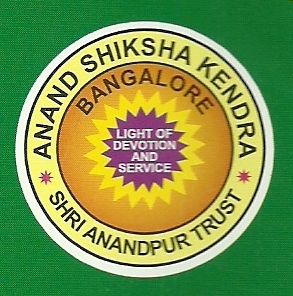 Anand Shiksha Kendra